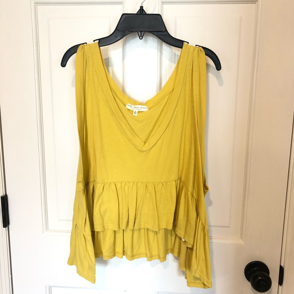 UO tank